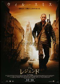 4b747 I AM LEGEND advance Japanese 29x41 '07 Smith is the last man on Earth, and he's not alone!