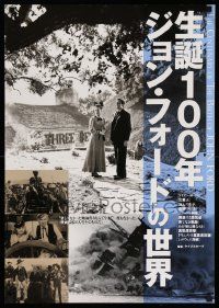 4b815 CENTENARY OF THE BIRTH OF JOHN FORD Japanese '94 images from How Green was My Valley, more!