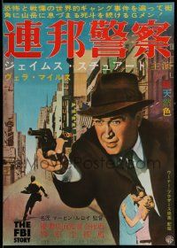 4b846 FBI STORY Japanese '59 cool different image of detective Jimmy Stewart pointing gun!