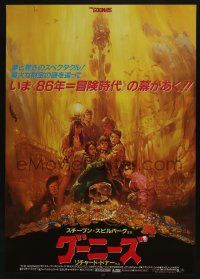 4b860 GOONIES style A Japanese '85 completely different art of cast & treasure by Noriyoshi Ohrai!