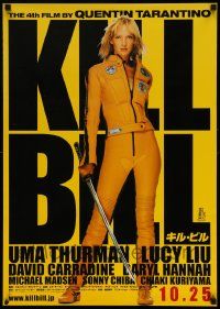 4b873 KILL BILL: VOL. 1 advance Japanese '03 Quentin Tarantino, full-length Uma Thurman w/katana!