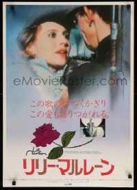 4b889 LILI MARLEEN Japanese '81 Rainer Werner Fassbinder, sexy Hanna Schygulla!