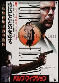 4b935 PULP FICTION Japanese '94 Quentin Tarantino, Thurman, Willis, Travolta, white border design!