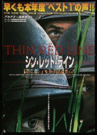 4b977 THIN RED LINE Japanese '99 Sean Penn, Woody Harrelson & Jim Caviezel in WWII!