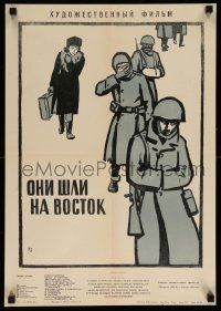 4b414 ATTACK & RETREAT Russian 16x23 '66 Giuseppe de Santis, cool Krasnopevtsev artwork!
