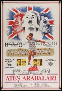 4b322 CHARIOTS OF FIRE Turkish '84 English Olympic running sports classic, different art by Muz!