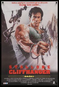 4b324 CLIFFHANGER Turkish '93 Renato Casaro artwork of Sylvester Stallone!