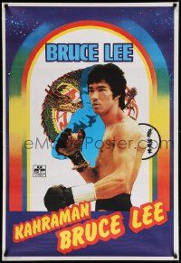 4b341 ENTER THE DRAGON Turkish R80s Bruce Lee kung fu classic, completely different image!