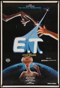 4b338 E.T. THE EXTRA TERRESTRIAL Turkish '84 Steven Spielberg classic, different Alvin & Muz art!