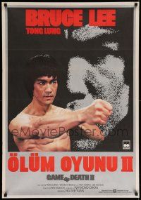 4b349 GAME OF DEATH II Turkish '81 the very last legacy of the great Bruce Lee, the final act!