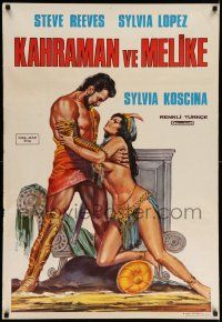 4b353 HERCULES UNCHAINED Turkish R70s different art of Steve Reeves & sexy Sylvia Koscina by Emal!