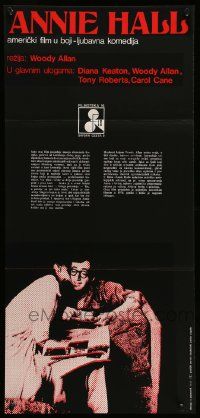 4b629 ANNIE HALL Yugoslavian 13x27 R80s different image of Woody Allen and Diane Keaton!