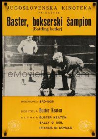 4b631 BATTLING BUTLER Yugoslavian 18x26 '60s great image of wacky Buster Keaton in boxing ring!