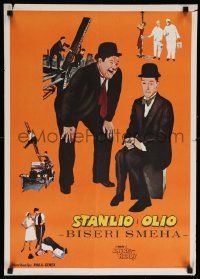 4b633 BEST OF LAUREL & HARDY Yugoslavian 20x28 '67 great artwork images of Stan & Oliver!