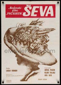 4b647 DRAMA OF THE LARK Yugoslavian 20x28 '65 Pacsirta, Antal Pager, Klari Tolnay, Tibor Csernus art