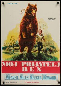 4b657 GENTLE GIANT Yugoslavian 19x27 '67 Dennis Weaver, full-length art of boy with big grizzly bear