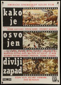 4b664 HOW THE WEST WAS WON Yugoslavian 20x28 '64 John Ford epic, cool montage of epic scenes!
