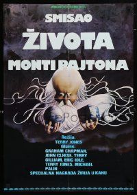 4b689 MONTY PYTHON'S THE MEANING OF LIFE Yugoslavian 19x27 '83 wacky art of screwy Monty Python cast