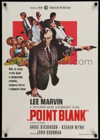 4b698 POINT BLANK Yugoslavian 19x27 '67 Lee Marvin, Angie Dickinson, John Boorman film noir!