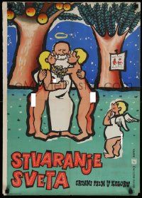 4b710 CREATION OF THE WORLD Yugoslavian 20x28 '58 Eduard Hoffman's La creation du monde, great art!