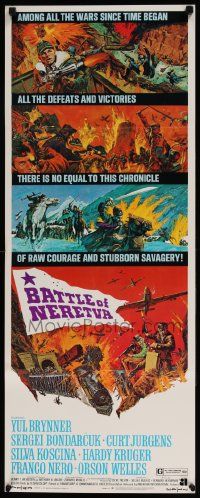 4c535 BATTLE OF NERETVA insert '71 Yul Brynner, cool war artwork of several different battles!