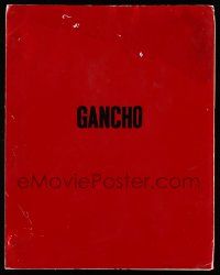 4g237 GANCHO script '70s unproduced screenplay by Robert L. McCullough & Suzanne Herrera!