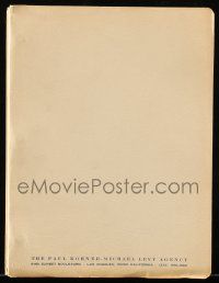 4g432 MAYBE ONE DAY script '75 unproduced screenplay by William Richert!