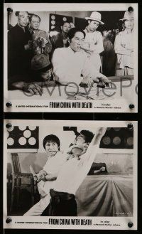 4h943 FROM CHINA WITH DEATH 3 8x10 stills '74 Lang bei wei jian, Ma Wu, kung fu action!