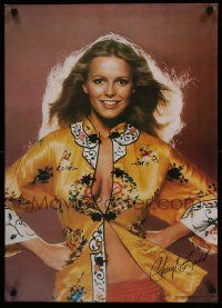 4j766 CHERYL LADD 21x28 commercial poster '77 classic sexy image with barely buttoned kimono!