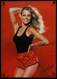 4j767 CHERYL LADD 21x28 commercial poster '77 sexy image in running shorts & tank top!