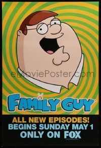 4j669 FAMILY GUY tv poster '05 Seth McFarlane cartoon, great image of Peter Griffin!