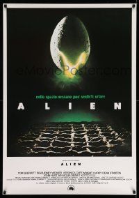 4j751 ALIEN Italian commercial poster '80s Ridley Scott classic, egg image!
