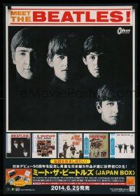 4j217 BEATLES 20x29 Japanese music poster '14 meet George, Paul, Ringo and John!