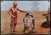 4j271 STORY OF STAR WARS 23x33 music poster '77 cool image of droids C3P-O & R2-D2!