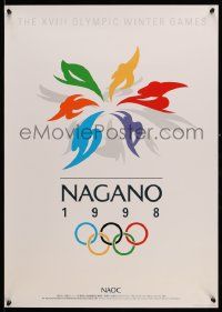 4j349 1998 WINTER OLYMPICS 20x29 Japanese special '98 Nagano, wonderful flower artwork!