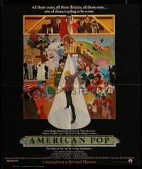 4j379 AMERICAN POP 2-sided advance 18x21 special '81 cool rock & roll art by McClean & Ralph Bakshi!