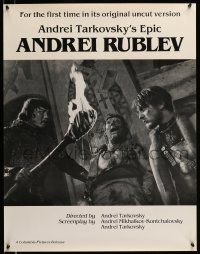 4j380 ANDREI RUBLEV 24x31 special '73 Tarkovsky, Anatoli Solonitsyn in title role!