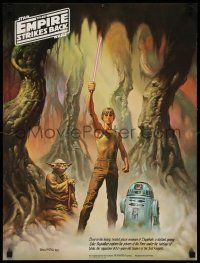 4j433 EMPIRE STRIKES BACK 18x24 special '80 Luke, Yoda and R2 in the Dagobah System, Coca-Cola!