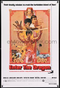 4j319 ENTER THE DRAGON REPRO 27x40 special '00s Bruce Lee kung fu classic that made him a legend!