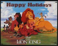 4j499 LION KING 17x22 special '94 classic Disney cartoon set in Africa, Happy Holidays!