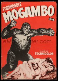 4j526 MOGAMBO 16x22 special '53 Clark Gable & Ava Gardner in Africa, art of giant ape!