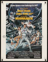 4j527 MOONRAKER special 21x27 '79 art of Moore as Bond & sexy Lois Chiles by Goozee!