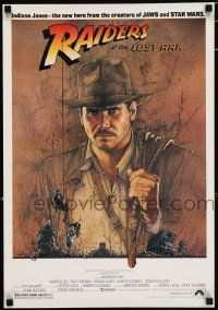 4j566 RAIDERS OF THE LOST ARK 17x24 special '81 art of adventurer Harrison Ford by Amsel!
