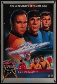 4j978 STAR TREK 27x40 video poster R86 William Shatner, Leonard Nimoy, DeForest Kelley