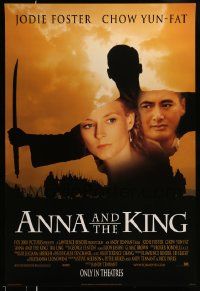4k068 ANNA & THE KING style B int'l DS 1sh '99 Jodie Foster, Chow Yun-Fat