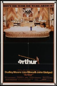 4p053 ARTHUR style B 1sh '81 image of drunken Dudley Moore in huge bath tub w/martini!