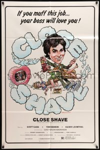 4p154 CLOSE SHAVE 1sh '79 wacky sexy shaving cream art by Bruce Steffenhagen!
