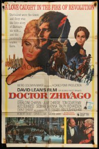 4p197 DOCTOR ZHIVAGO 1sh '65 Omar Sharif, Julie Christie, David Lean English epic, Terpning art!
