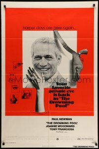4p209 DROWNING POOL 1sh '75 cool image of Paul Newman as private eye Lew Harper!