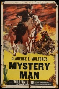 4p377 HOPALONG CASSIDY style A 1sh '48 Boyd w/gun & art of him riding horse, Undercover Man!